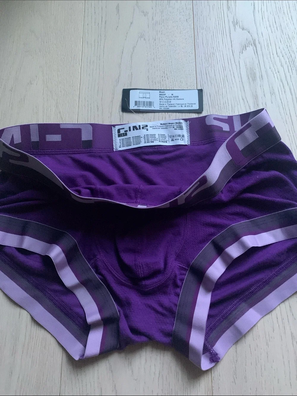 2xist Purple Boxer Briefs with Lavender Accents